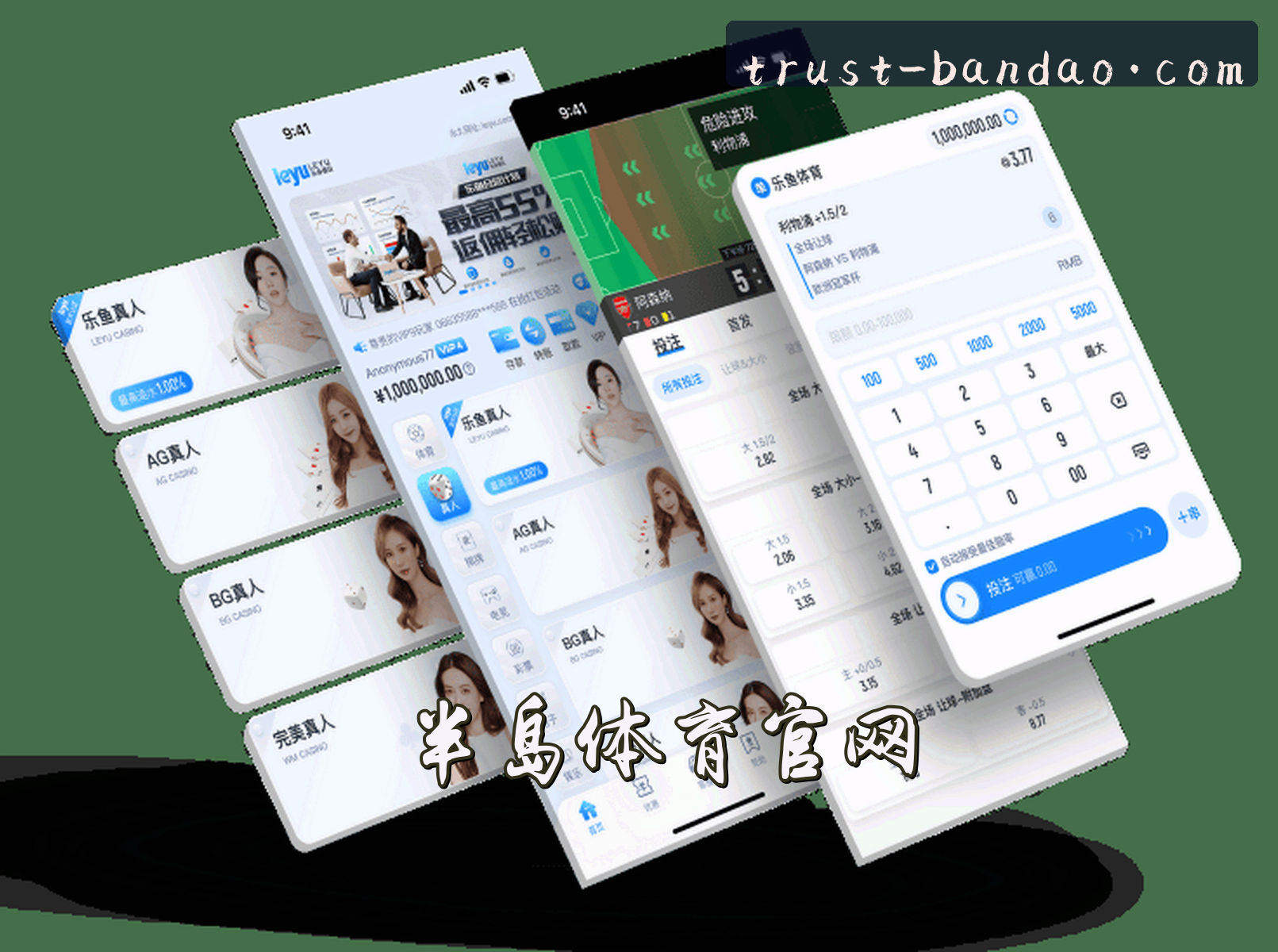 关于我们